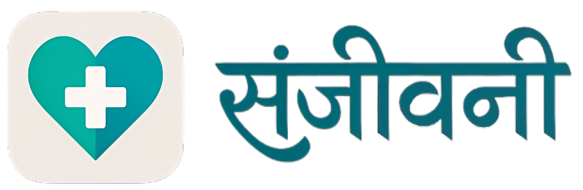 Sanjivanee Logo